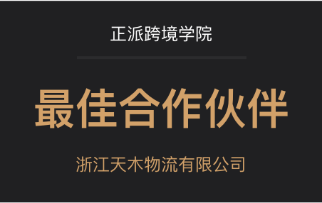 Zy Academy
