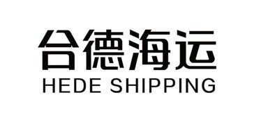 合德海运